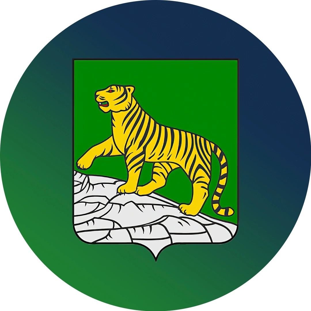 Управление по работе с муниципальными учреждениями образования, г. Владивосток