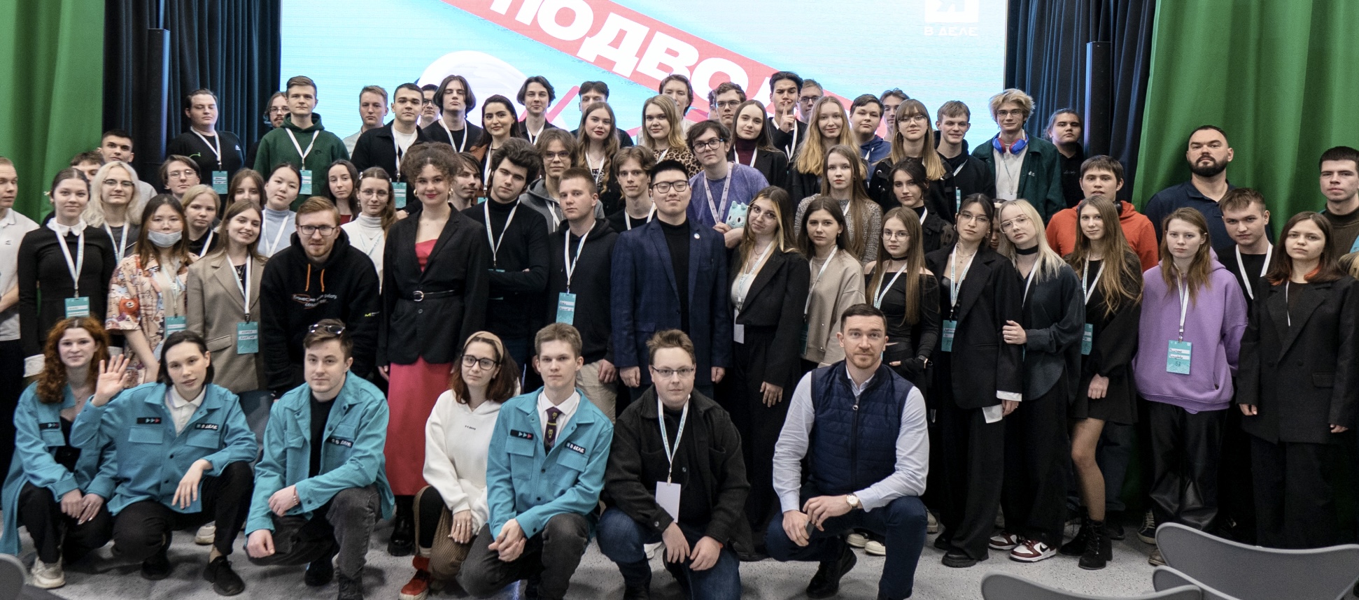 Студенты ВВГУ приняли участие в открытии VII сезона всероссийского проекта «Я в деле»