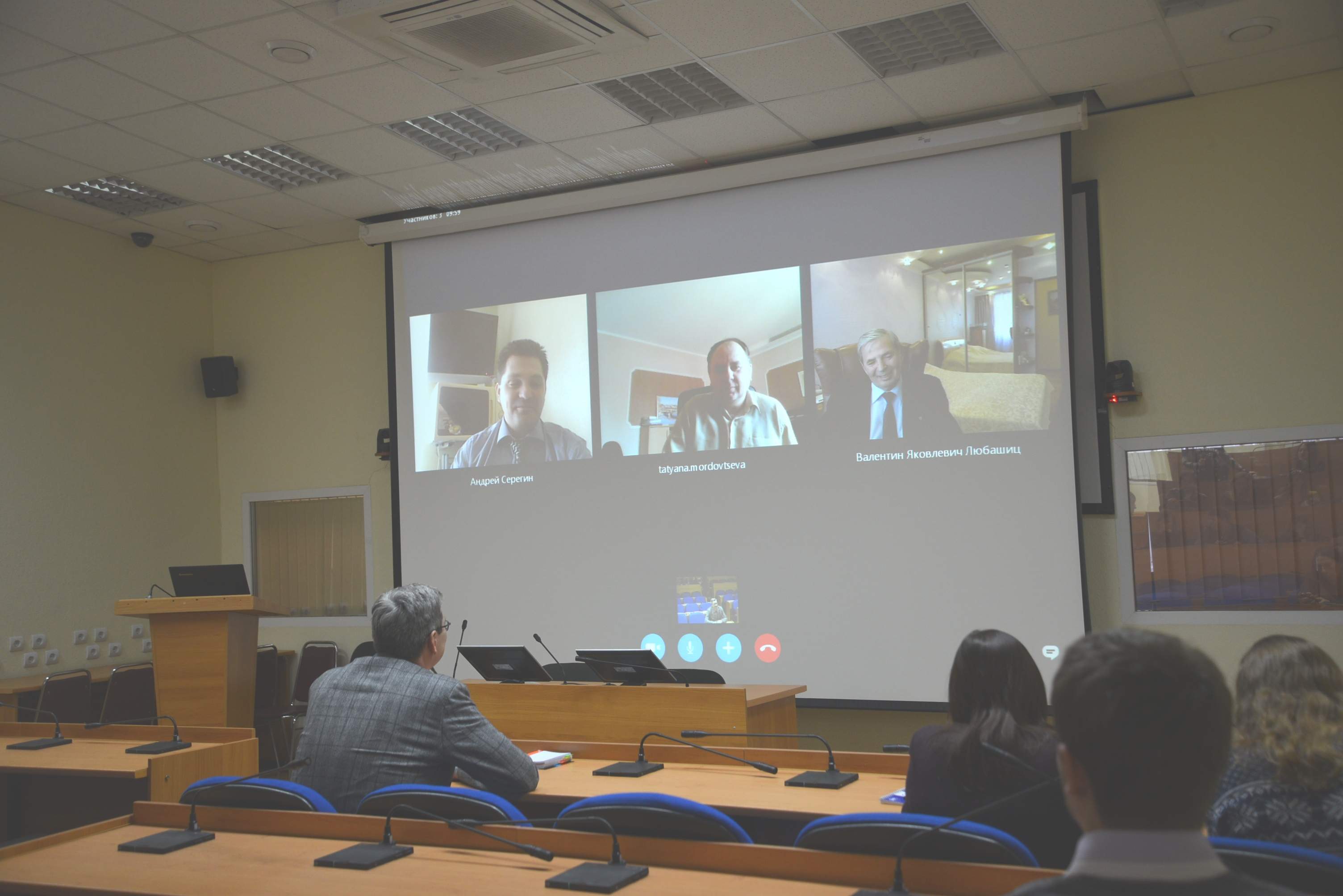 Во ВГУЭС обсудили проблемы эволюции современной формы государства