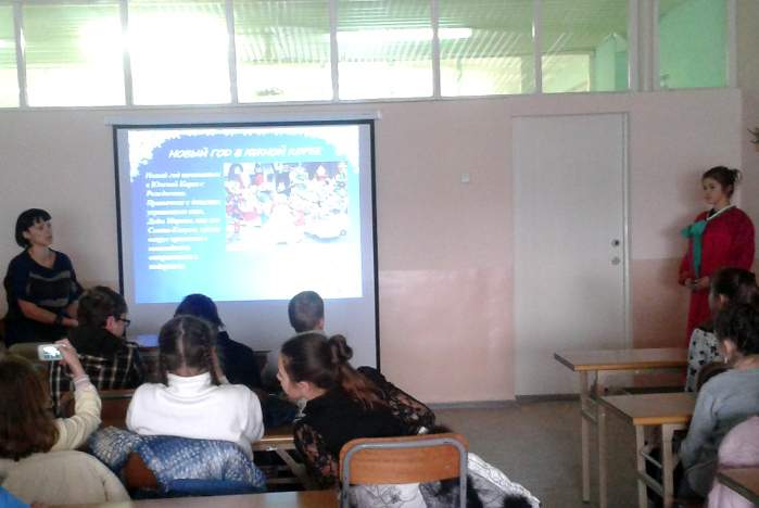 В ИИЯ ВГУЭС отпраздновали корейский Новый год