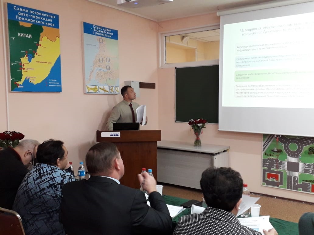 Первые магистры в институте транспорта и логистики.