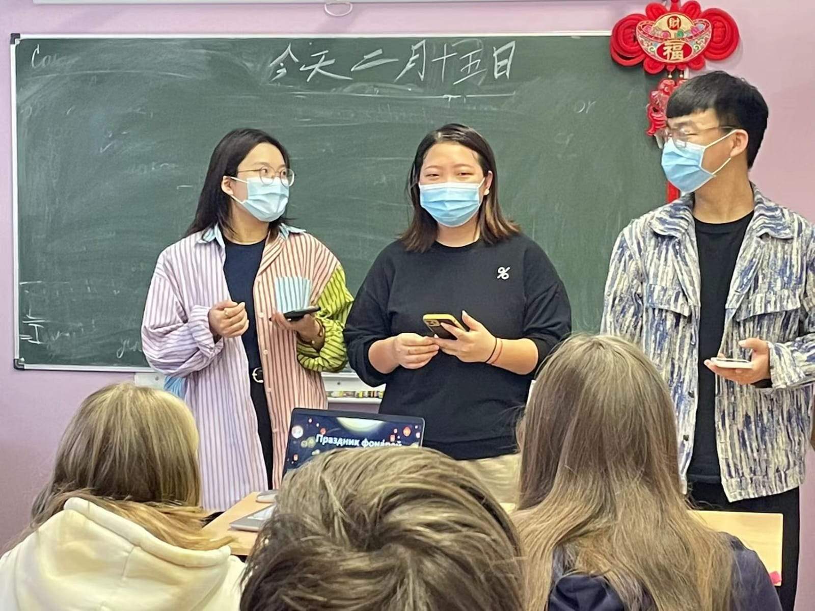 Крепко-накрепко дружить, по-китайски говорить Учат в школе, учат в школе, учат в школе