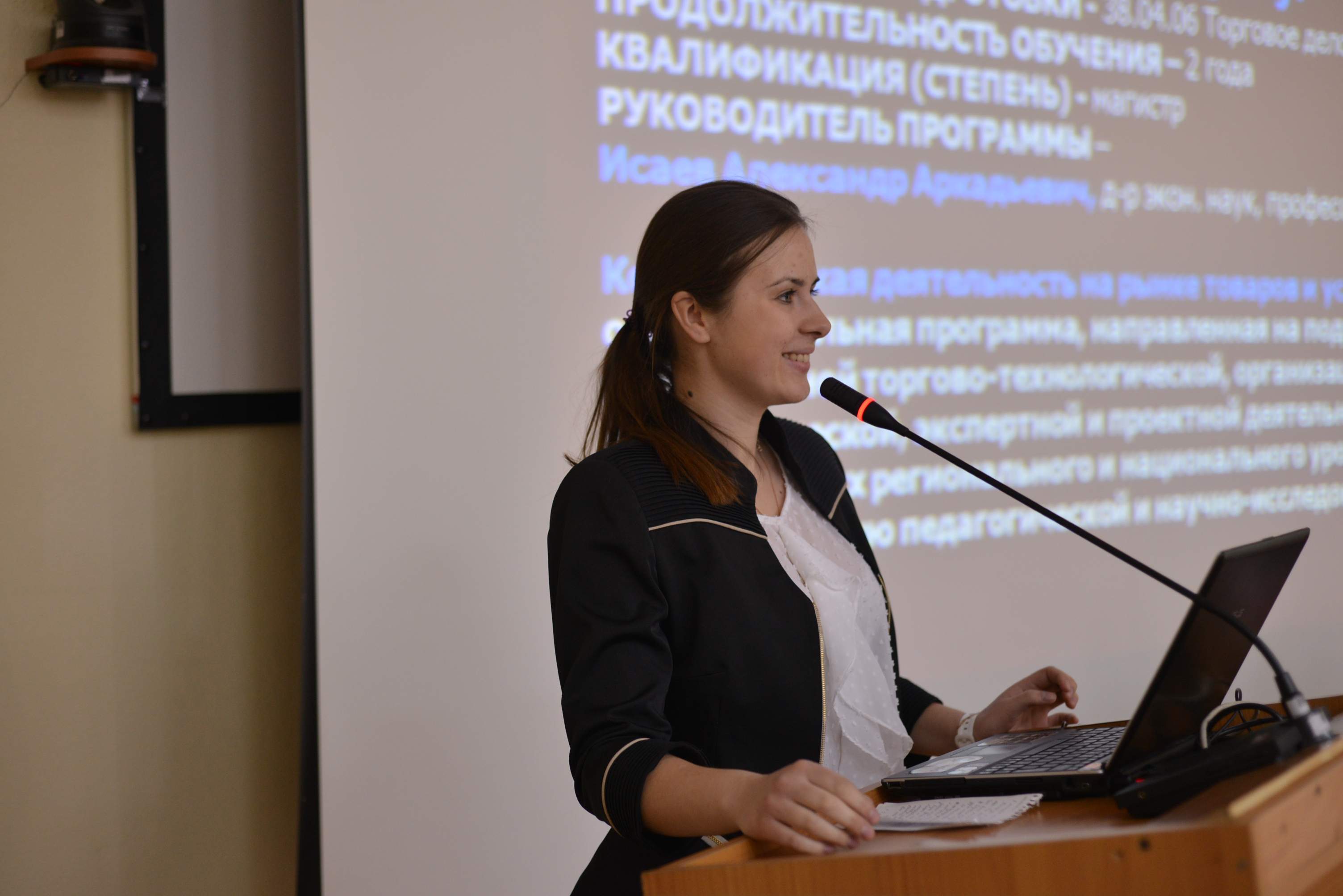 До 10 августа можно подать заявления на поступление в магистратуру ВГУЭС