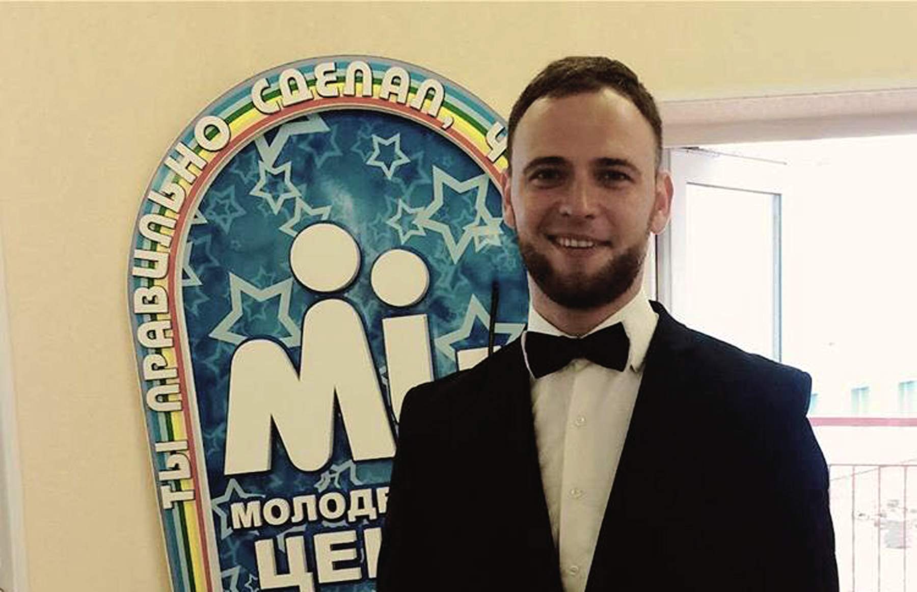 Владимир Заяц, председатель Совета студенческих объединений: «Моя неделя во ВГУЭС»