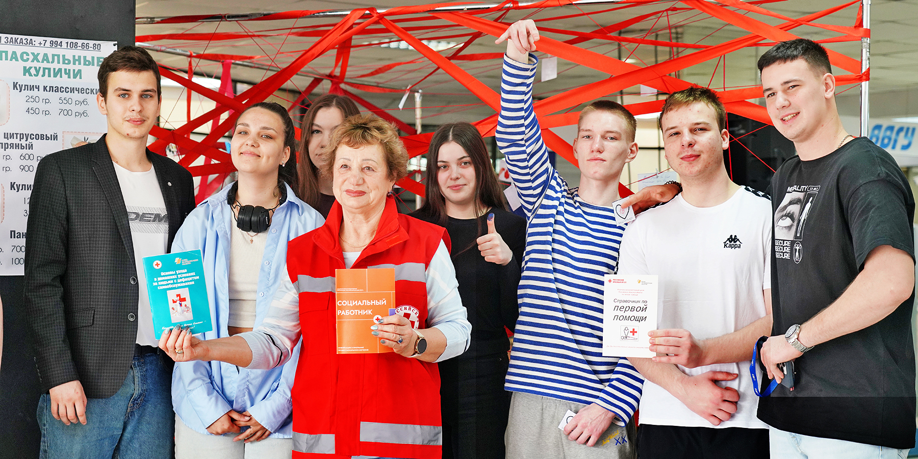 Более 100 студентов и сотрудников ВВГУ стали донорами крови