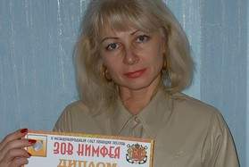 Тексты преподавателя АК ВГУЭС вошли в альманах «Новые песни России»