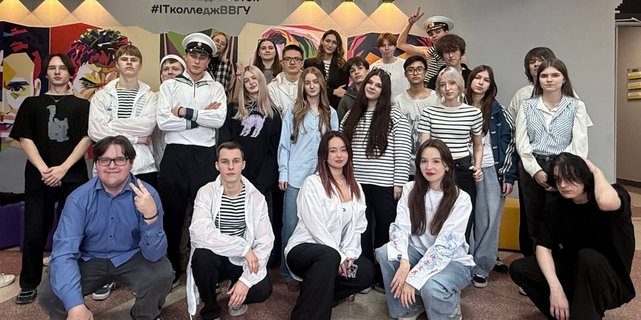 День открытых дверей прошел в Колледже информационных и креативных технологий ВВГУ