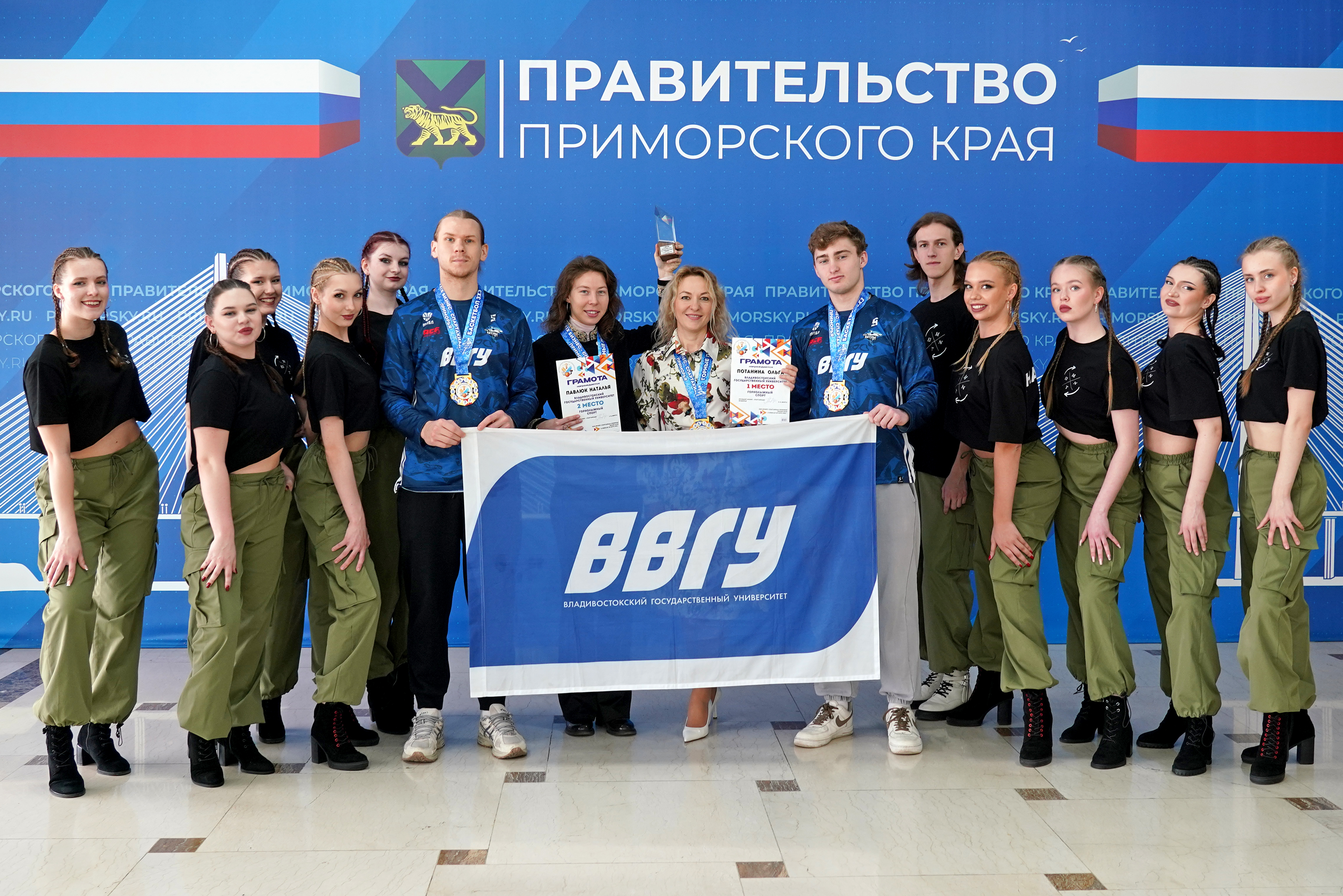 Сотрудники ВВГУ стали лучшими среди тысячи участников XXIX зимних игр Бизнес-спартакиады Приморья