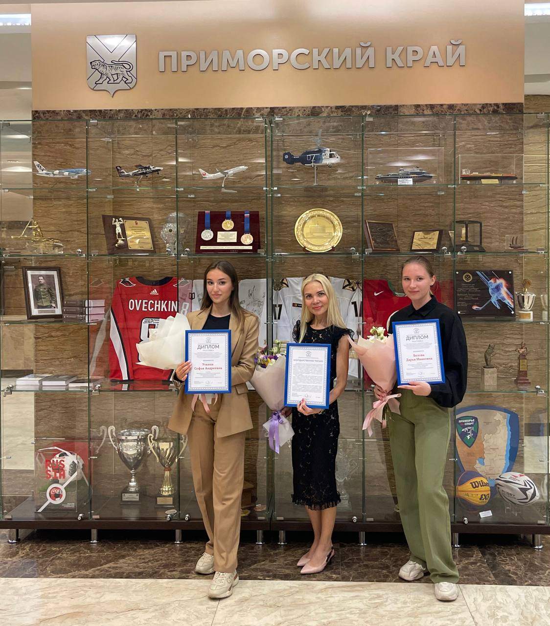 Признание заслуг ВВГУ: Избирательная комиссия Приморского края наградила лучших в области избирательного права