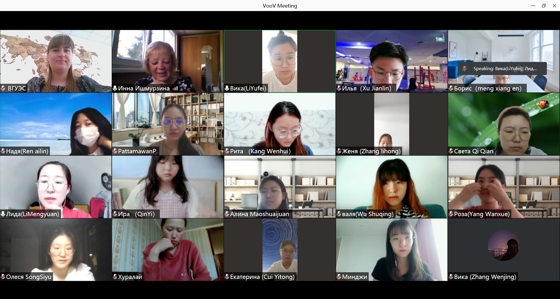 Студенты из пяти стран мира познакомились с русской культурой в летней школе ВГУЭС