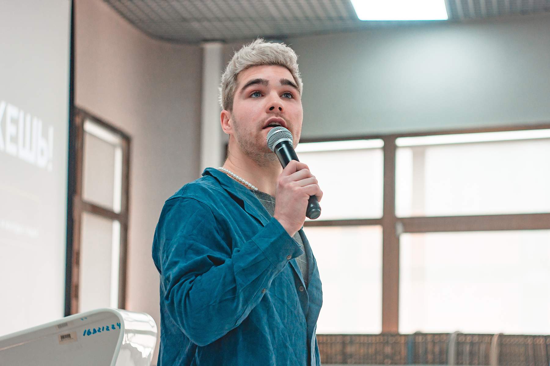 «Молодёжная инициатива»: студенты ВГУЭС участвуют в конкурсе социальных проектов