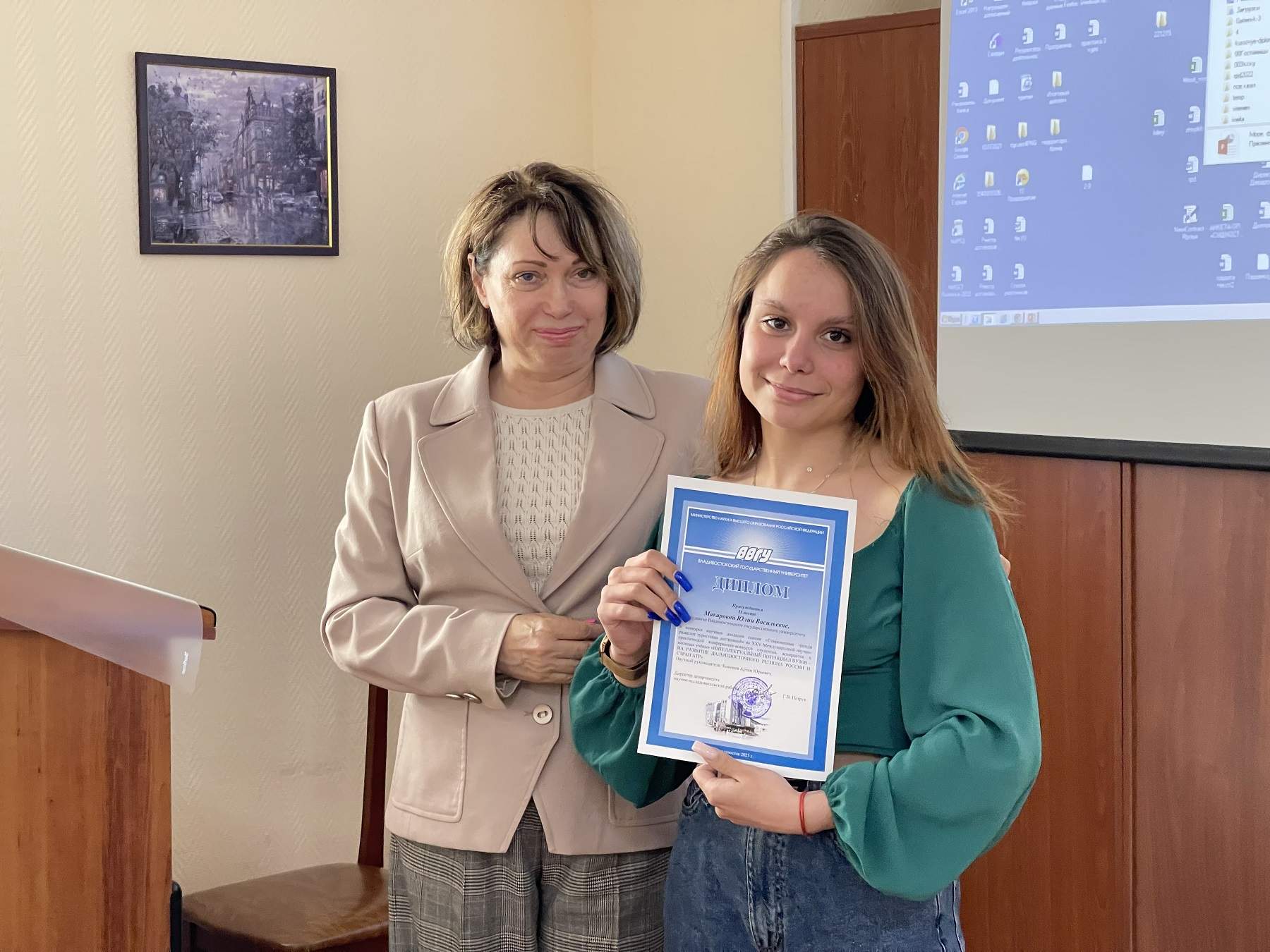 Кафедра туризма и гостинично-ресторанного бизнеса ВВГУ стала площадкой I Всероссийского конкурса «Твой город»