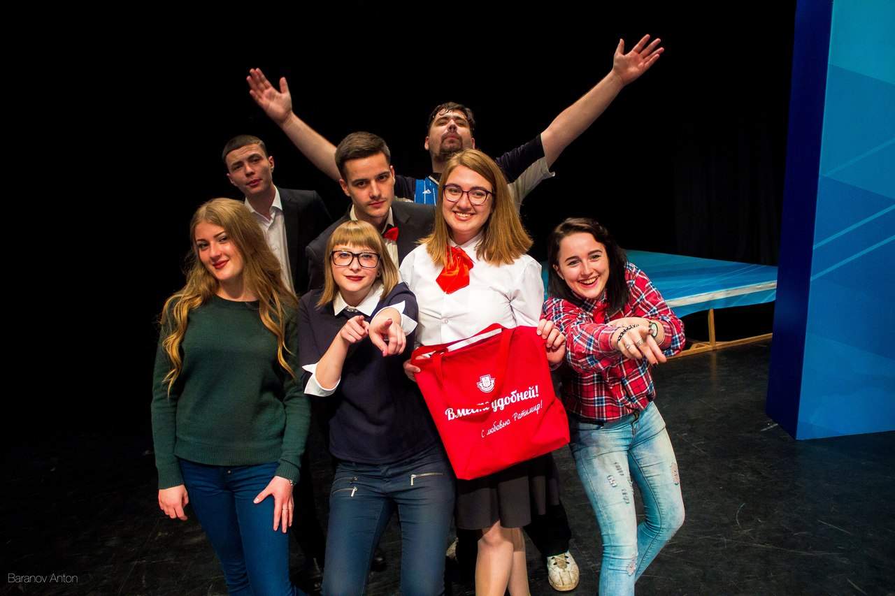 Команда КВН ВГУЭС «Твой стиль» в финале Приморской лиги КВН