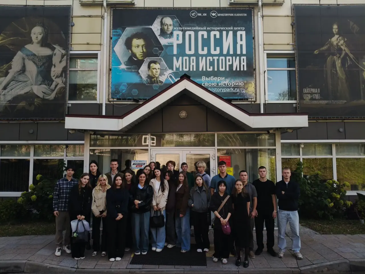 У истоков российского права: первокурсники направления «Юриспруденция» посетили парк «Россия — моя история»