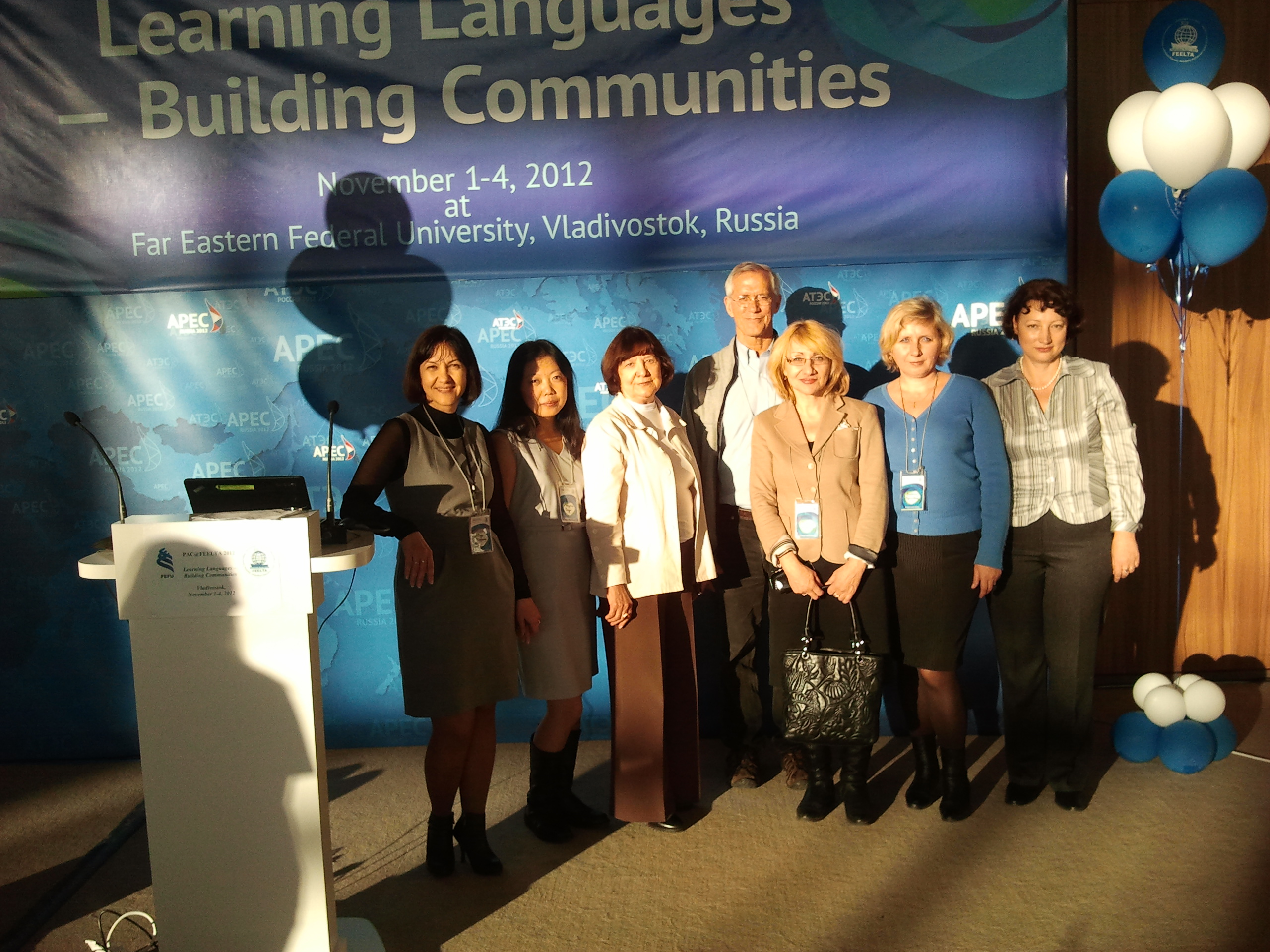 Преподаватели Института иностранных языков ВГУЭС приняли участие в Международной конференции паназиатского консорциума