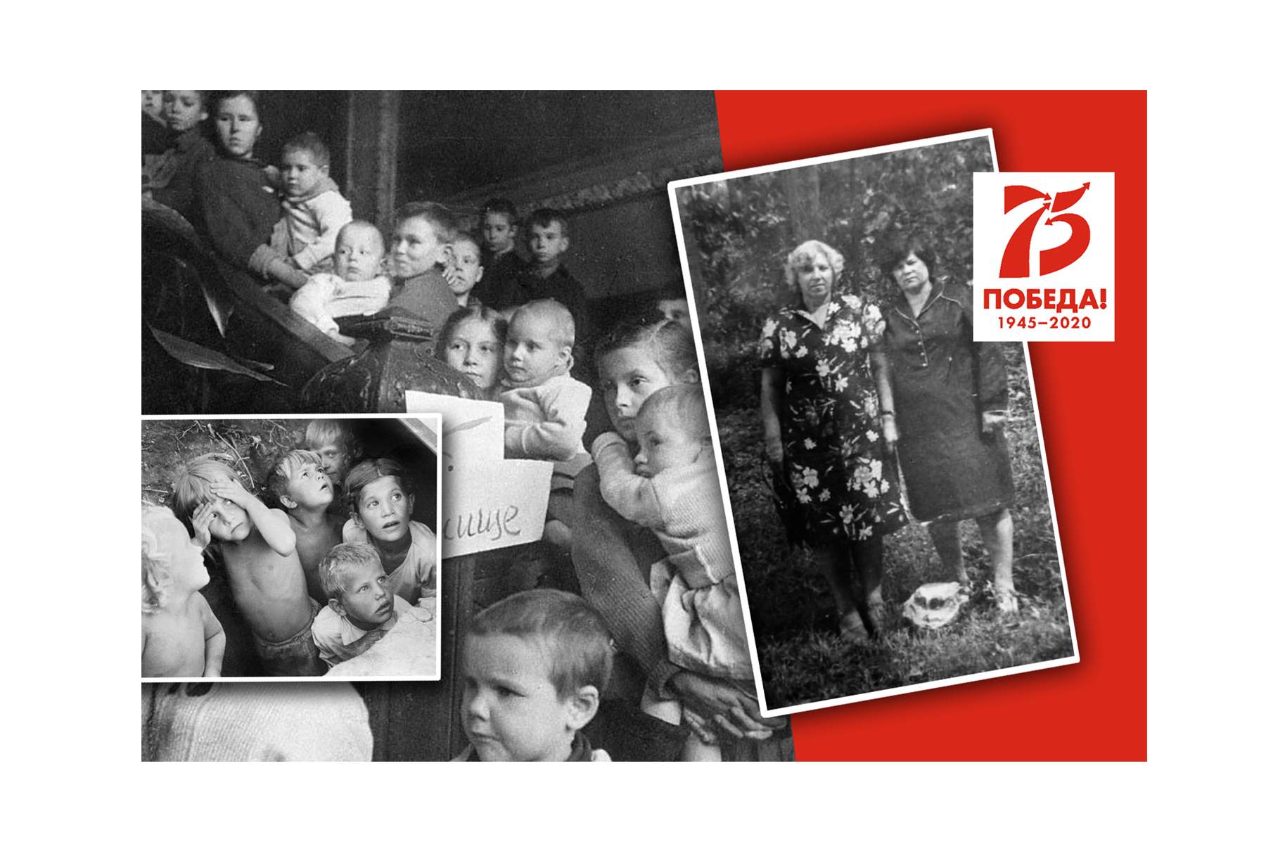 75 лет Победы: Зубкова Валентина Ивановна