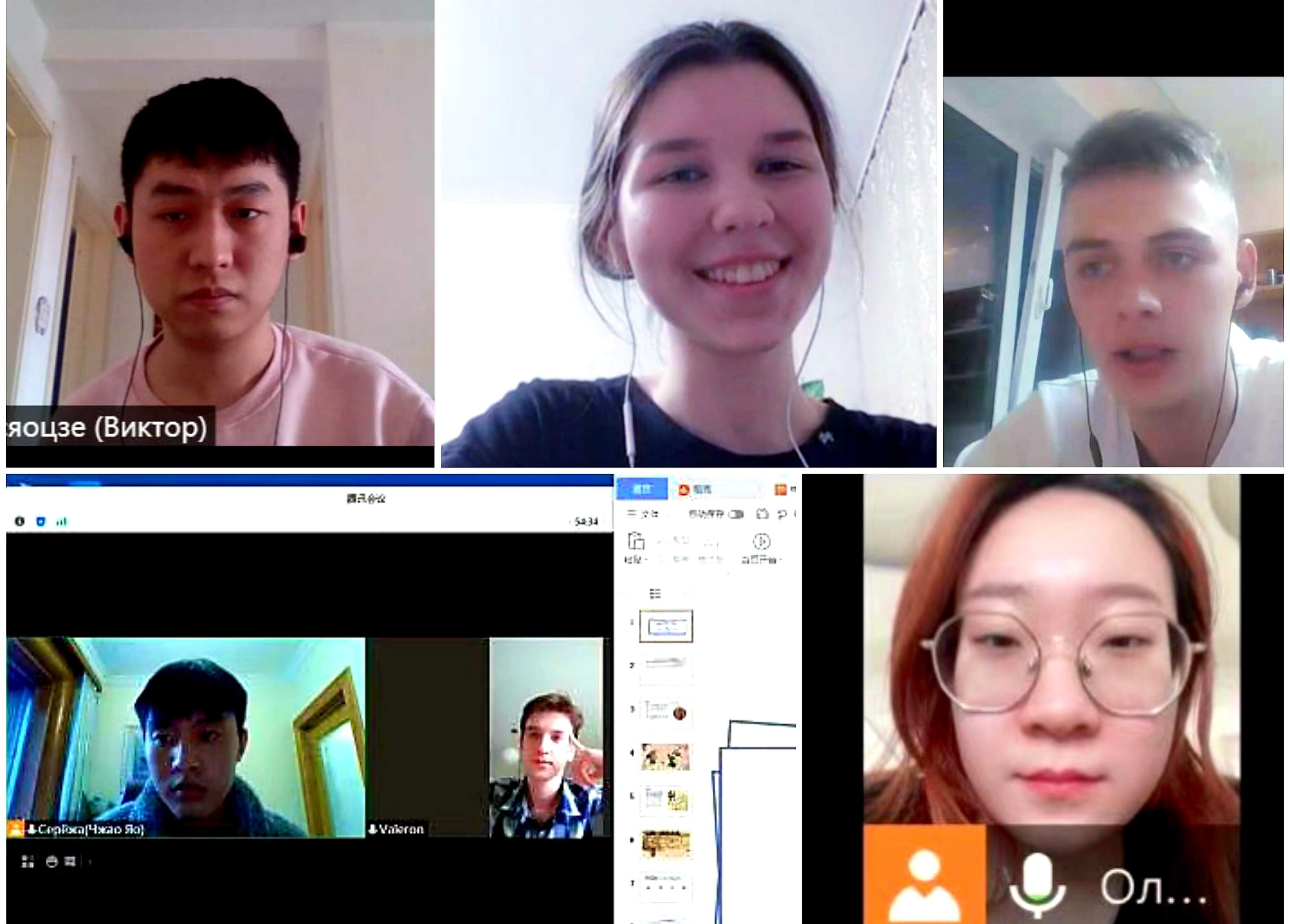 Как китайские студенты и российские школьники учат друг друга