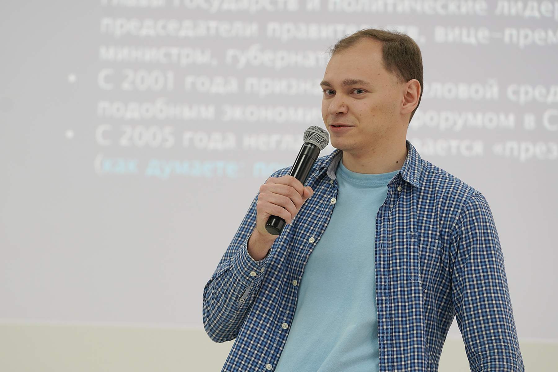 Студентам ВВГУ рассказали о возможностях программы мобильности волонтеров