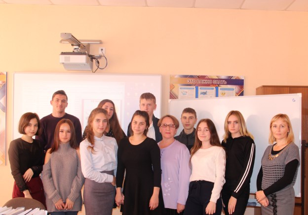 В филиале ВГУЭС состоялось первое заседание профессионального студенческого клуба «Гудвилл»