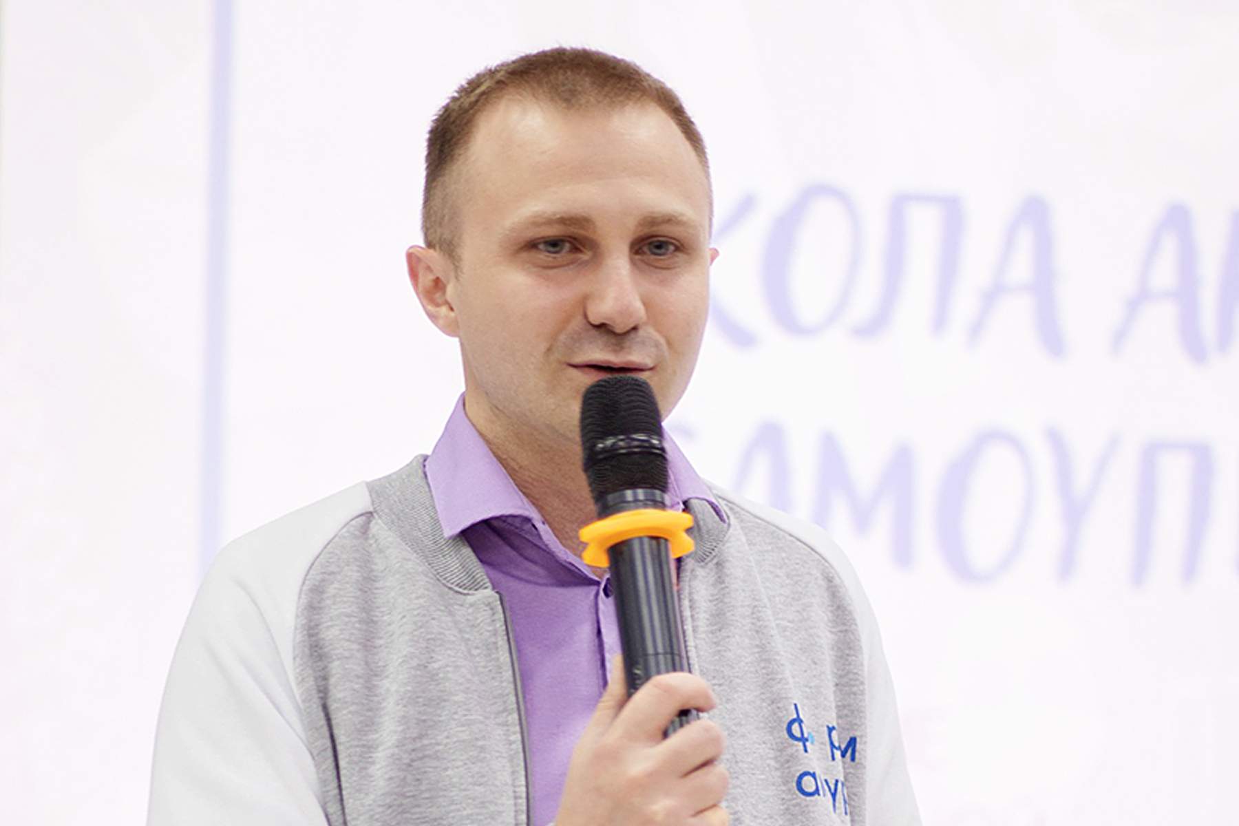 Во ВГУЭС новое назначение: проректором по молодежной политике и воспитательной работе стал Роман Ковбас