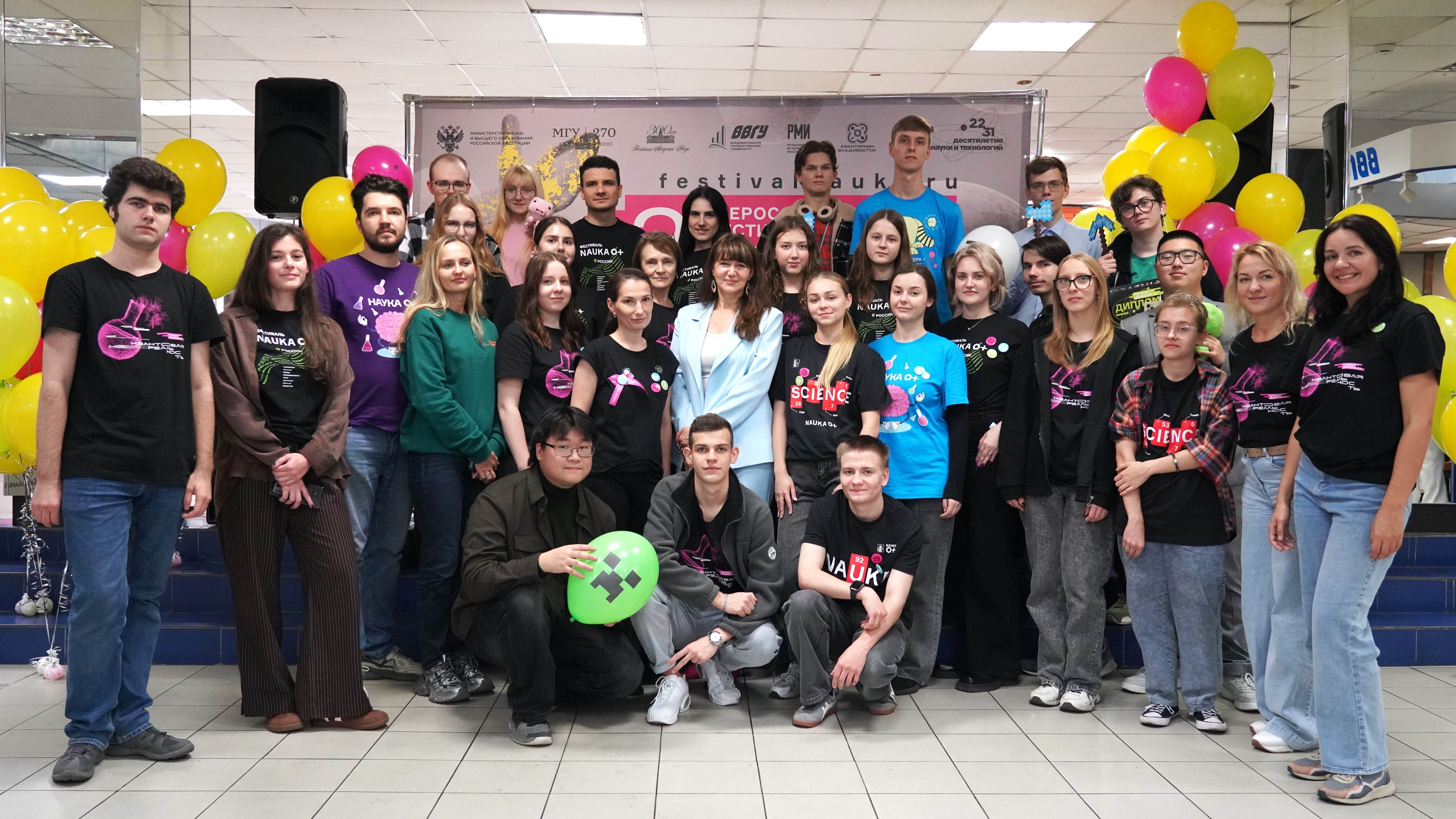 Наука – это по любви: большое интервью с молодыми учёными ВВГУ