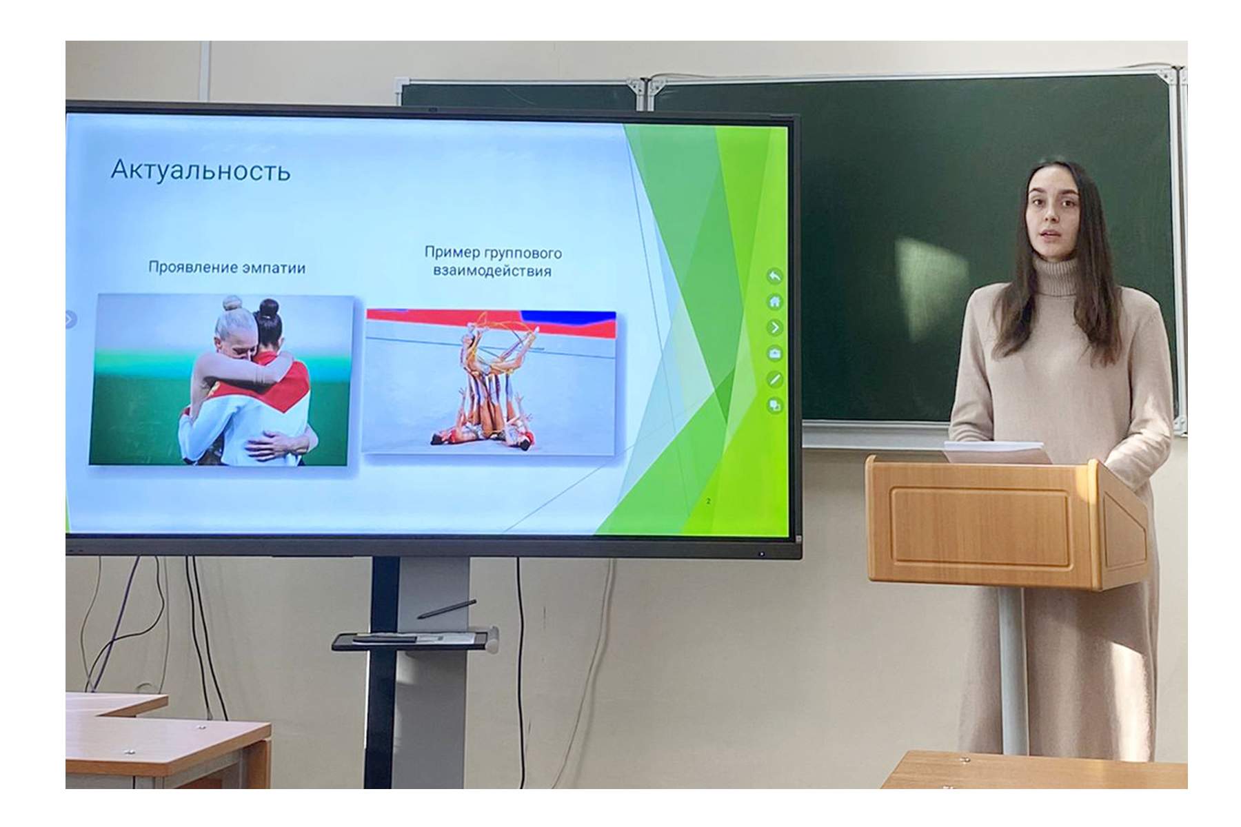 Студенты Института физической культуры и спорта ВВГУ изучают личность ребенка и способы реабилитации после инсульта