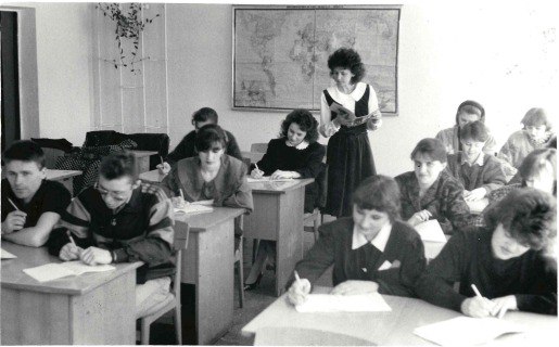  C Днём среднего профессионального образования!