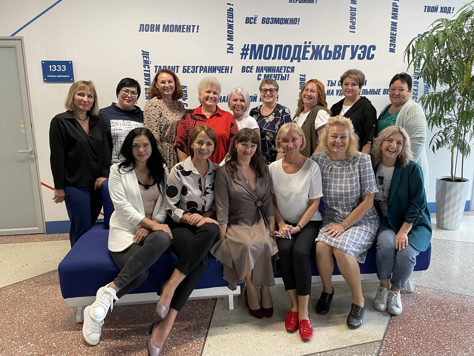 ВВГУ ближе, чем вы думаете: в университете прошла встреча региональных представительств