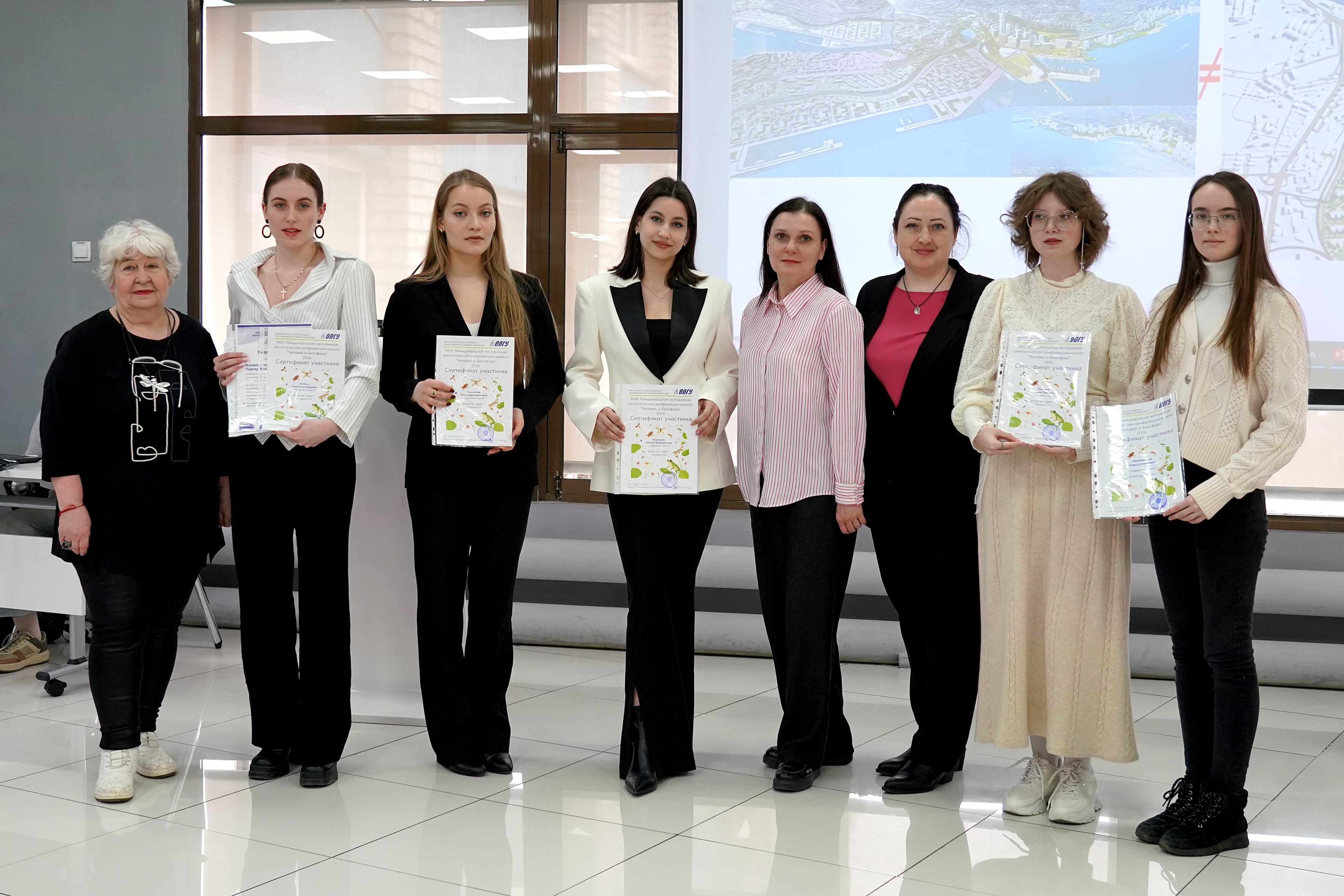 Молодые учёные из пяти стран подвели итоги XXIII международной конференции «Человек и Биосфера» в ВВГУ