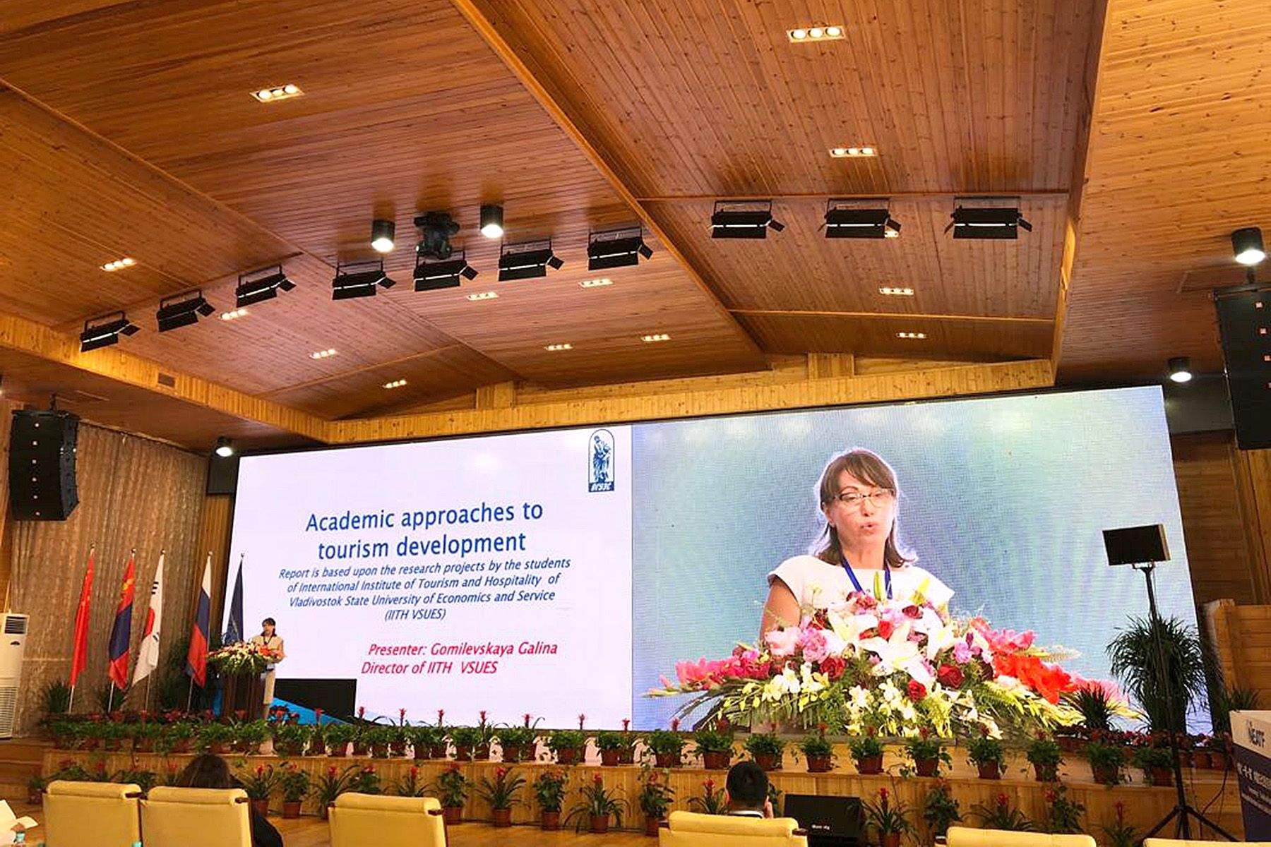 Ресторанный фестиваль, экопрогулки и исторический маршрут Николая II: ВГУЭС предлагает новые подходы к развитию туризма на Дальнем Востоке