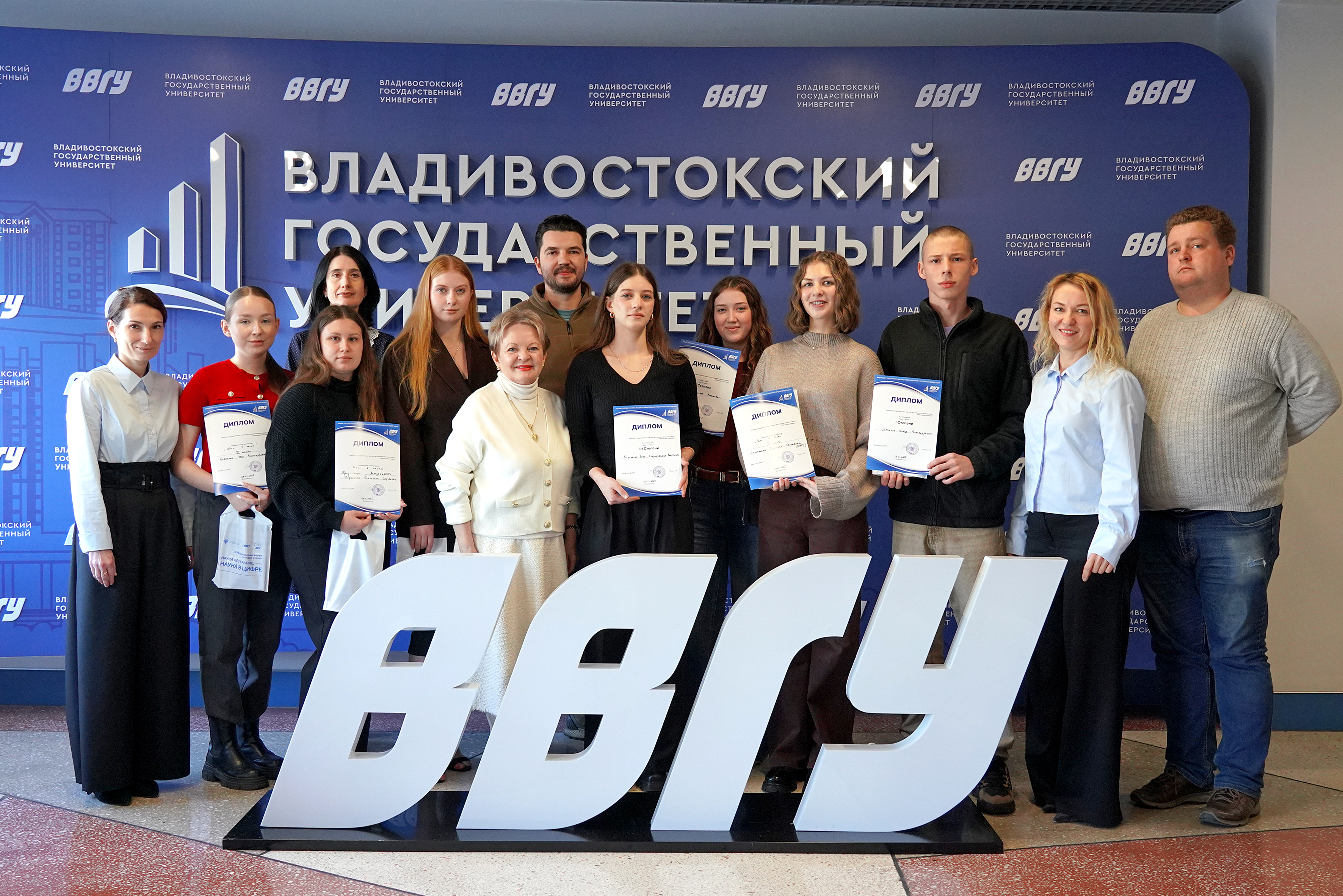 Путь в науку: в ВВГУ прошёл всероссийский конкурс «Молодой учёный»