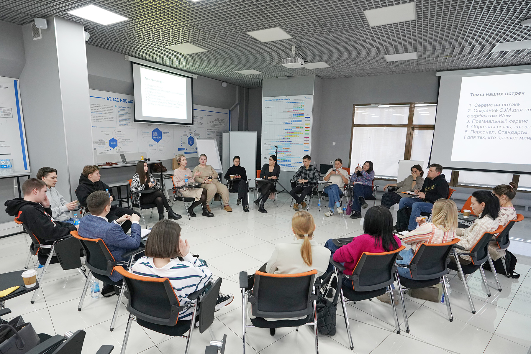 Как быть клиентоориентированным узнали студенты ВВГУ от успешных маркетологов