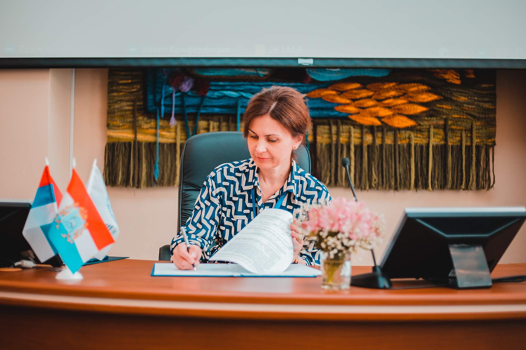 ВГУЭС вошел в консорциум ведущих экономических вузов России