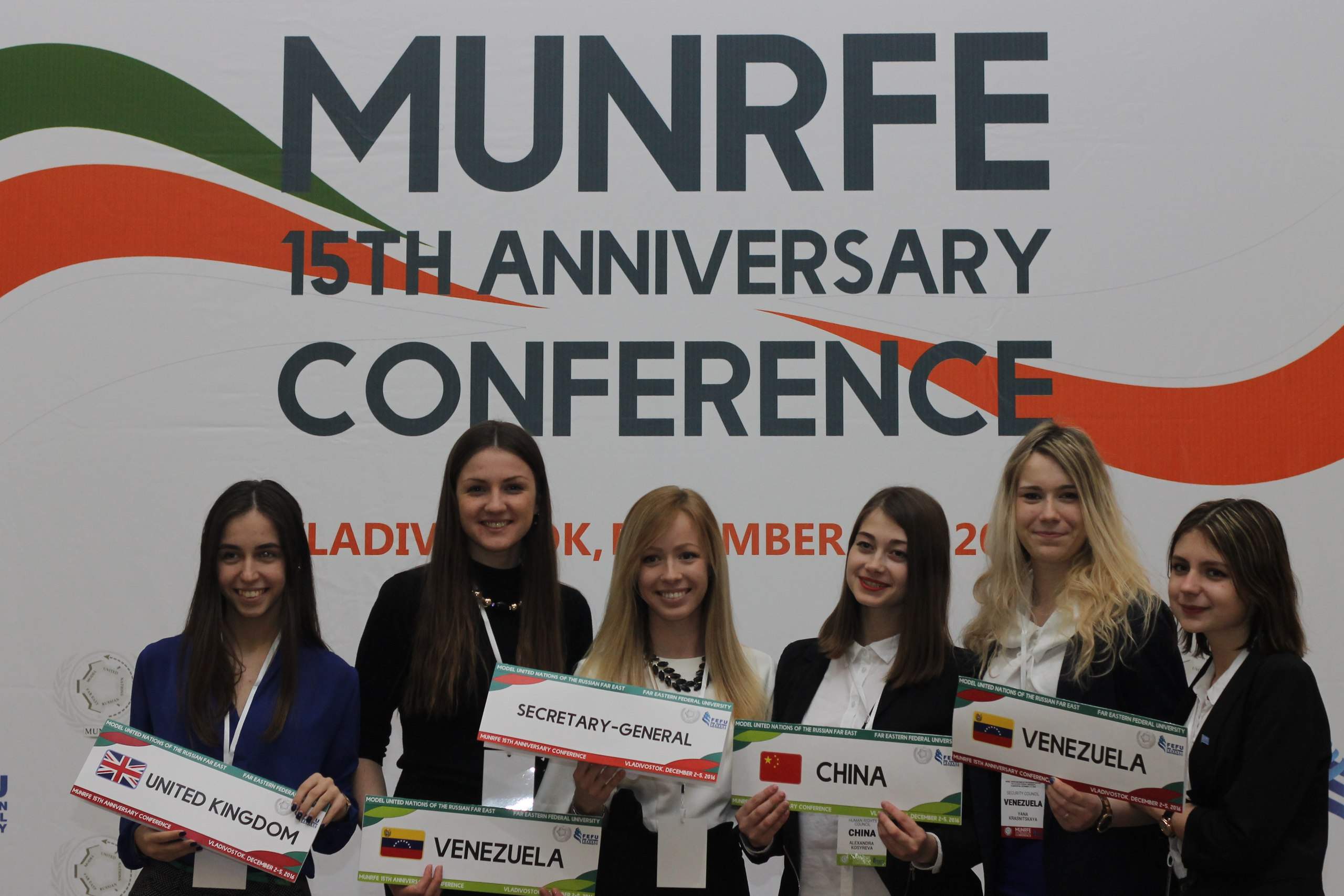 Сотрудничество ВГУЭС и Модели ООН на Дальнем Востоке