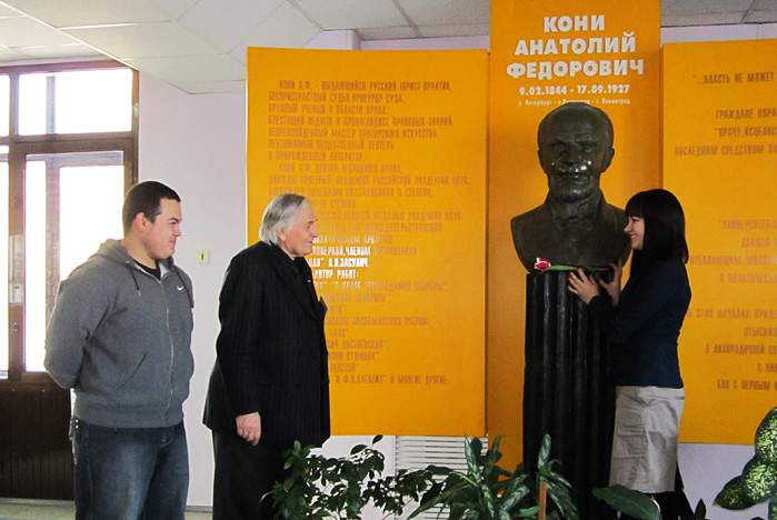 Научные  работы студентов ВГУЭС опубликованы в сборнике материалов престижной юридической конференции