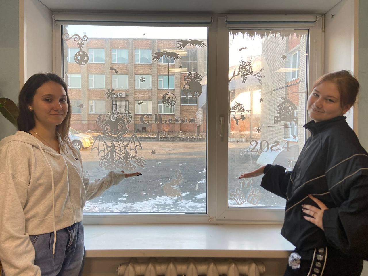 Новогодняя стенгазета