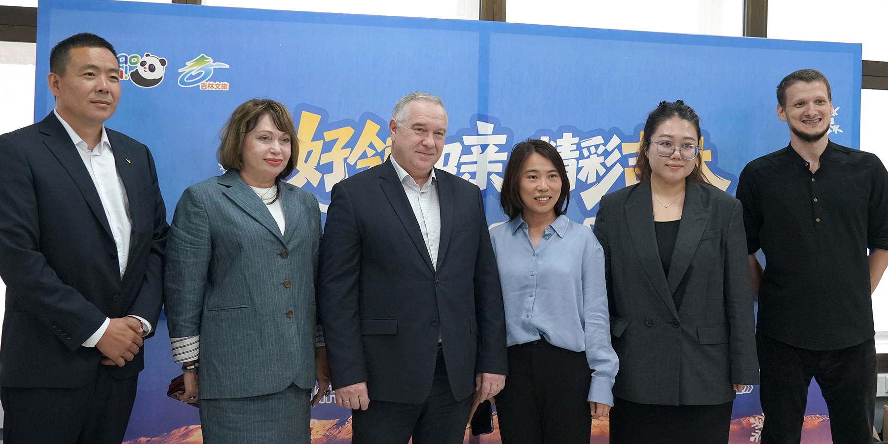 ВВГУ расширяет сотрудничество в туризме с провинцией Цзилинь