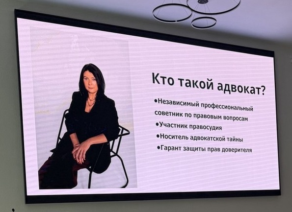 Диалоги с адвокатом