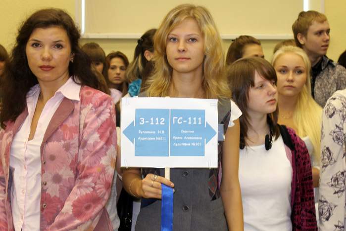 Новоиспеченные студенты КСД ВГУЭС начали свой путь к успеху