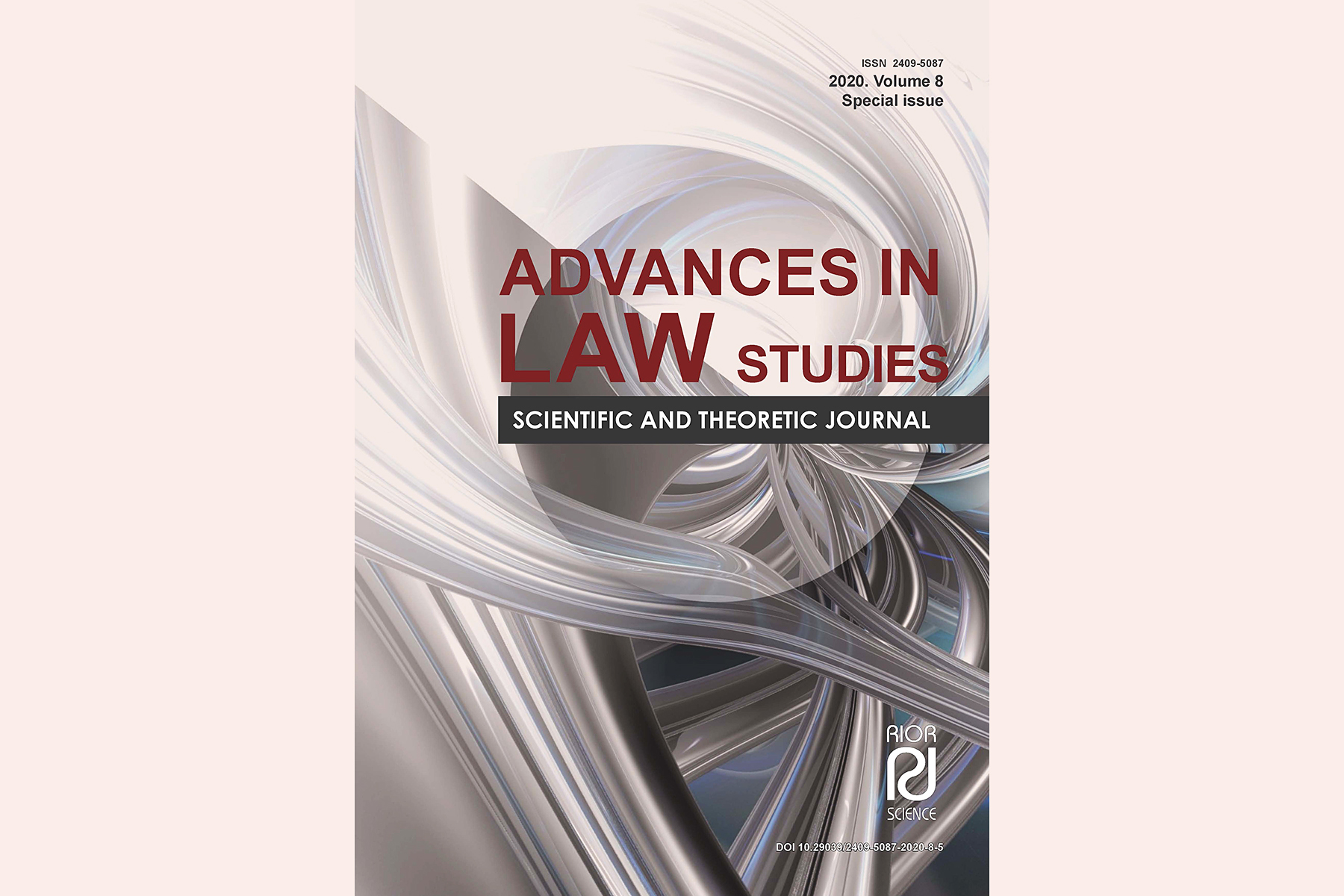 Научная школа профессора ВГУЭС Алексея Мамычева представлена в научном журнале Advances in Law Studies