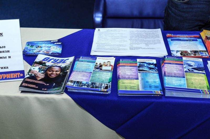 Кафедра ИТС посетила ВДЦ "Океан"