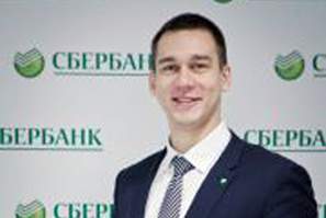 Выпускник кафедры «Бухгалтерского учета и аудита» ВГУЭС стал лучшим клиентским менеджером по продажам кредитных продуктов линейки «Бизнес»