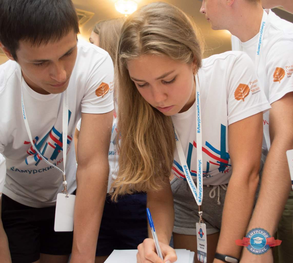 Активисты ВГУЭС летом совершенствовались в студенческом самоуправлении