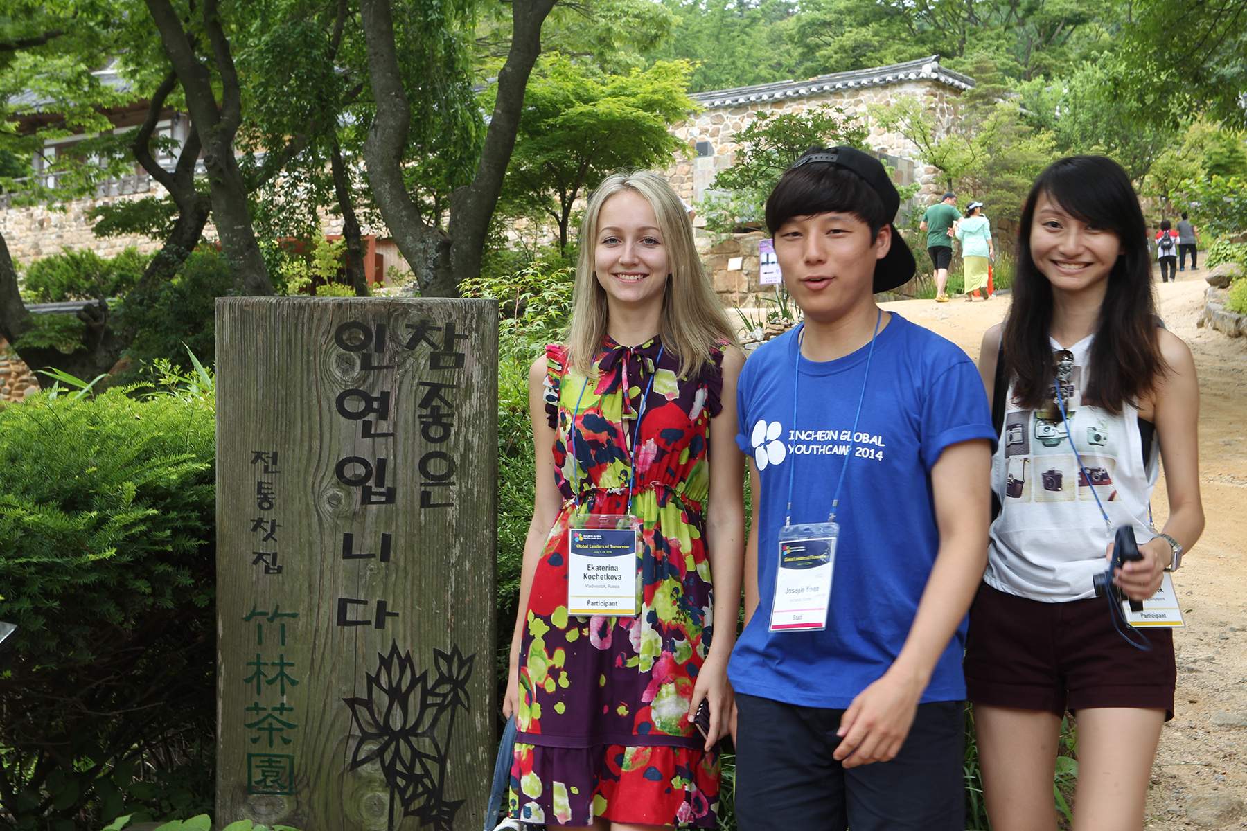 Выпускница ВГУЭС провела исследование, как городская среда может помочь в борьбе с COVID-19