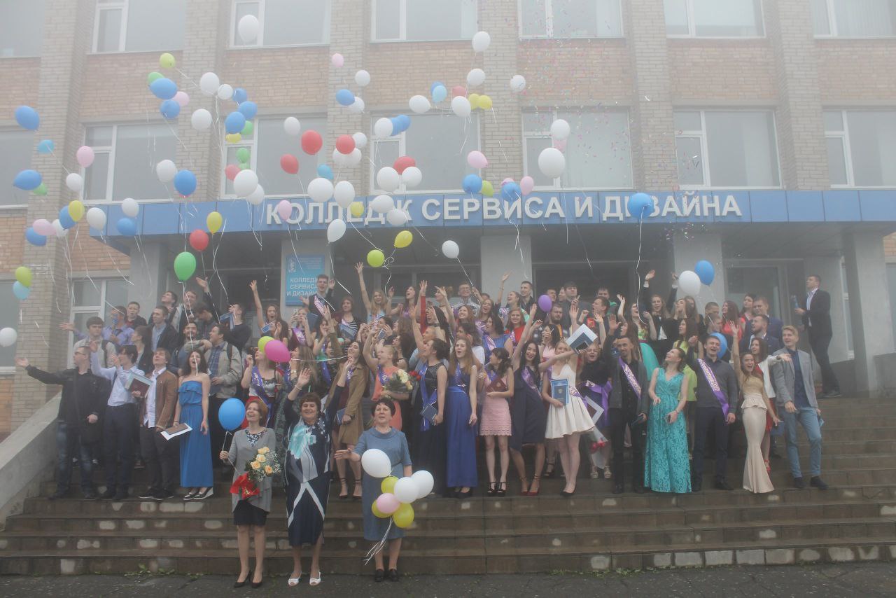 С днем студента! Наша большая и дружная семья!