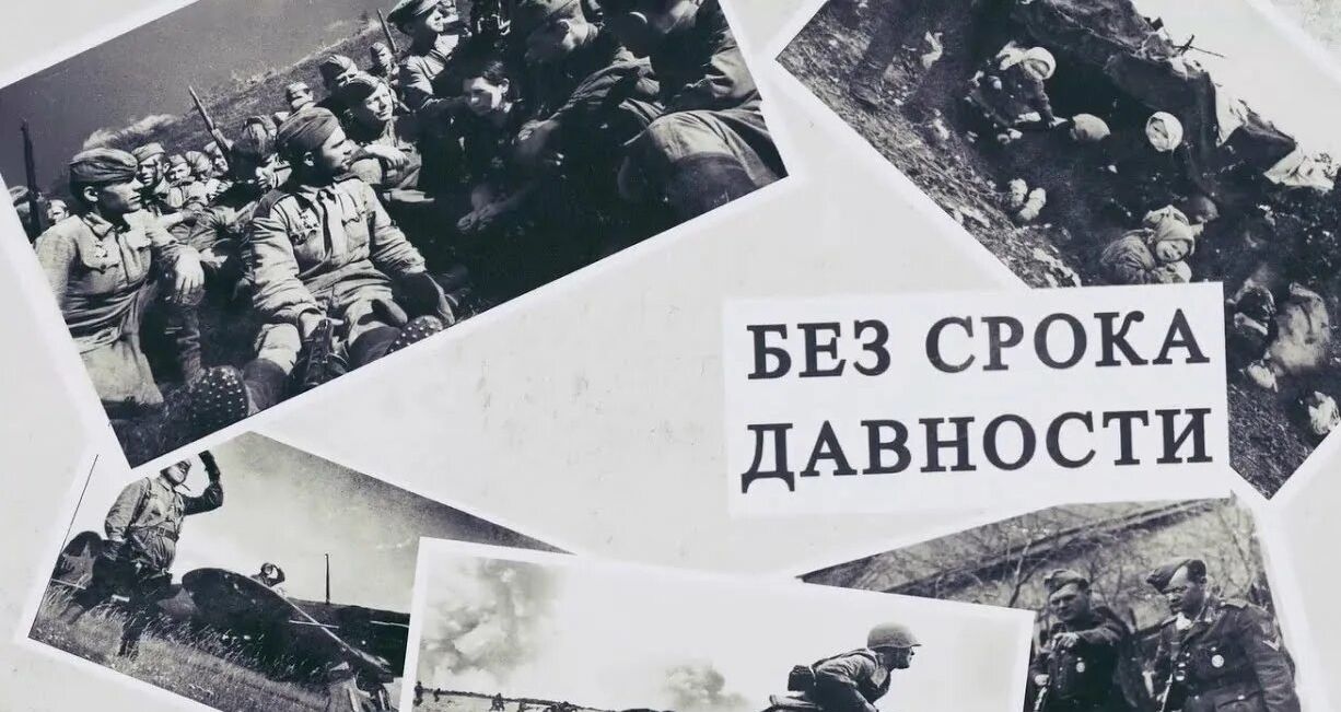 Открытая лекция «Подготовка милитаристской Японии к биологической войне на Дальнем Востоке»