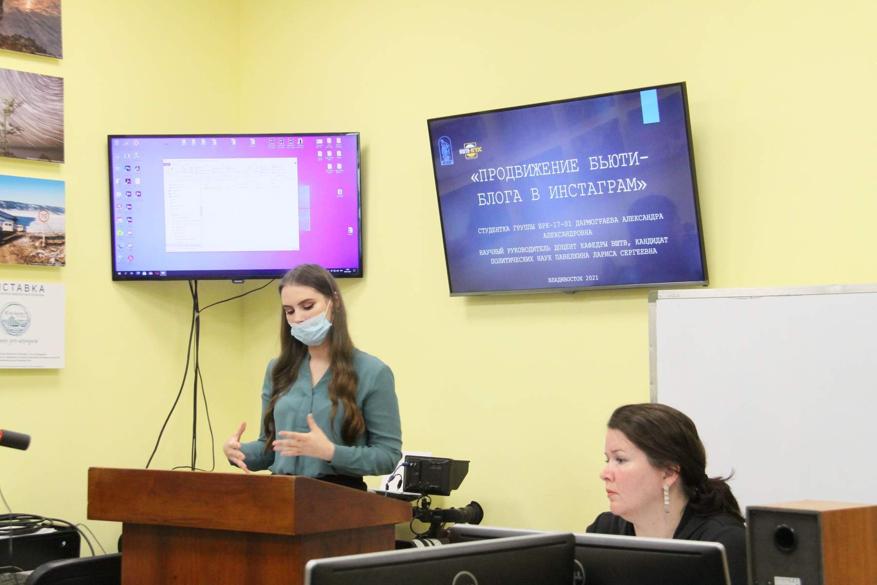 Дипломные проекты выпускников Высшей школы телевидения ВГУЭС появятся на студенческом канале YouTube