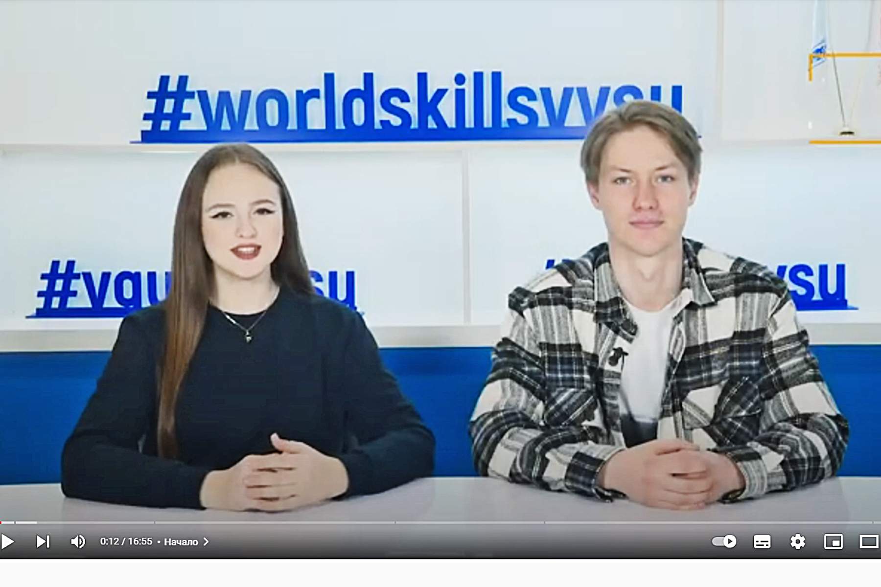 Студенческое телевидение ВГУЭС LIFE рассказывает об интересных событиях