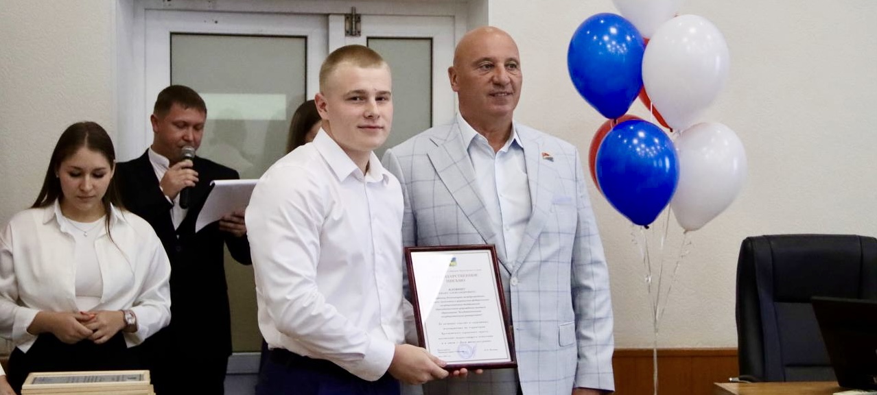 Студент ВВГУ Иван Вдовин награждён благодарностью Законодательного Собрания Приморского края