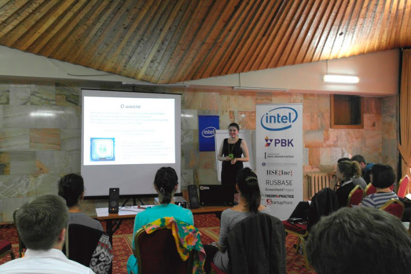 Летняя школа HSE{SUN} бизнес – инкубатора НИУ ВШЭ.
